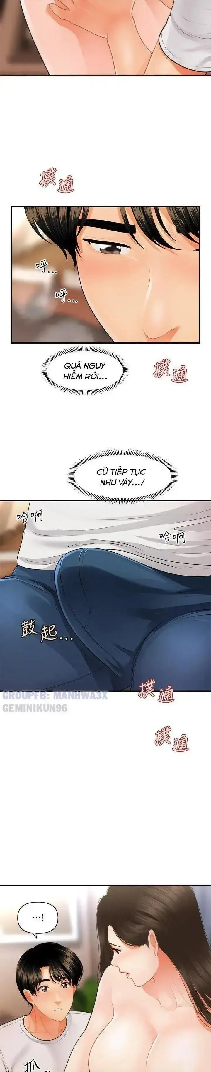 đọc truyện Này Anh Đẹp Trai Chương 81 ảnh 15 tại Giả Dược