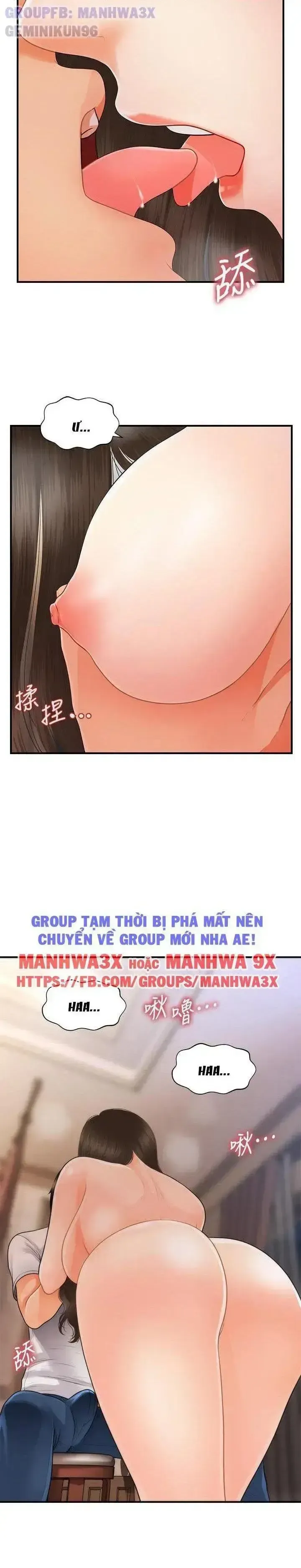 đọc truyện Này Anh Đẹp Trai Chương 81 ảnh 18 tại Giả Dược