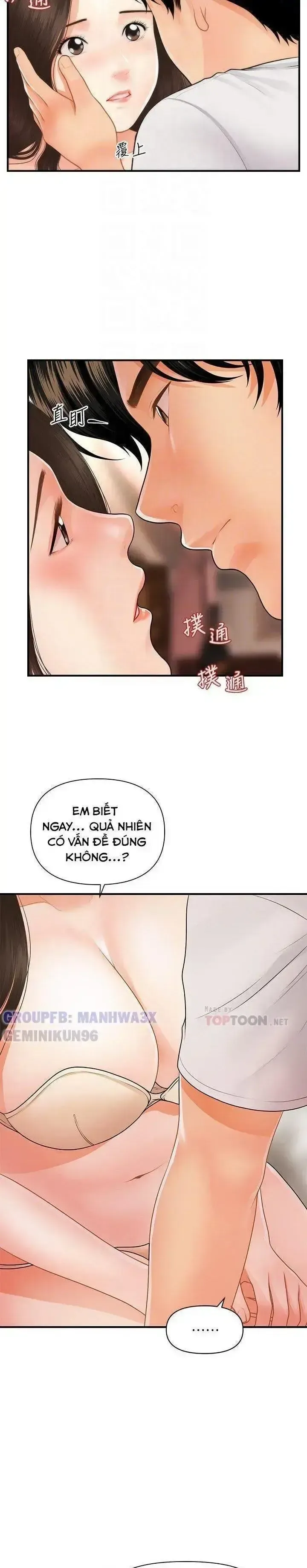đọc truyện Này Anh Đẹp Trai Chương 81 ảnh 7 tại Giả Dược