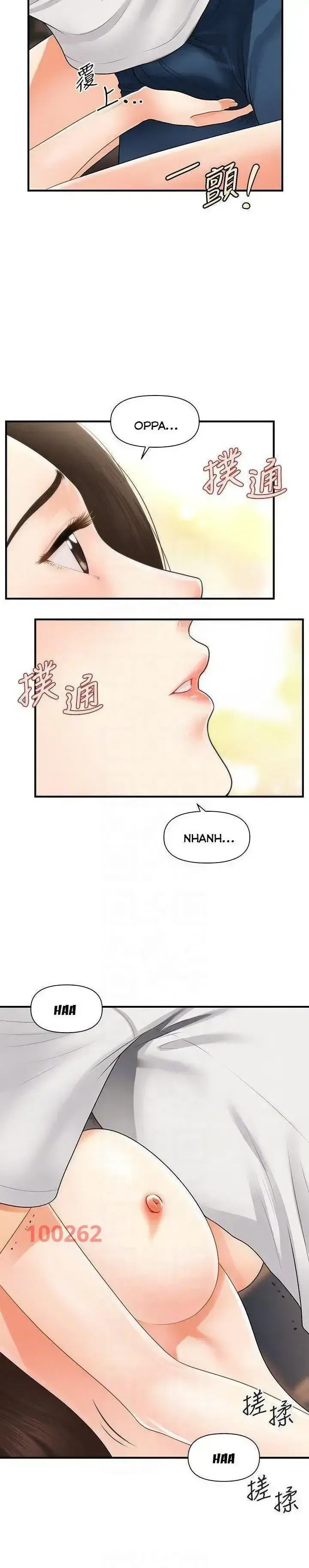 đọc truyện Này Anh Đẹp Trai Chương 82 ảnh 4 tại Giả Dược