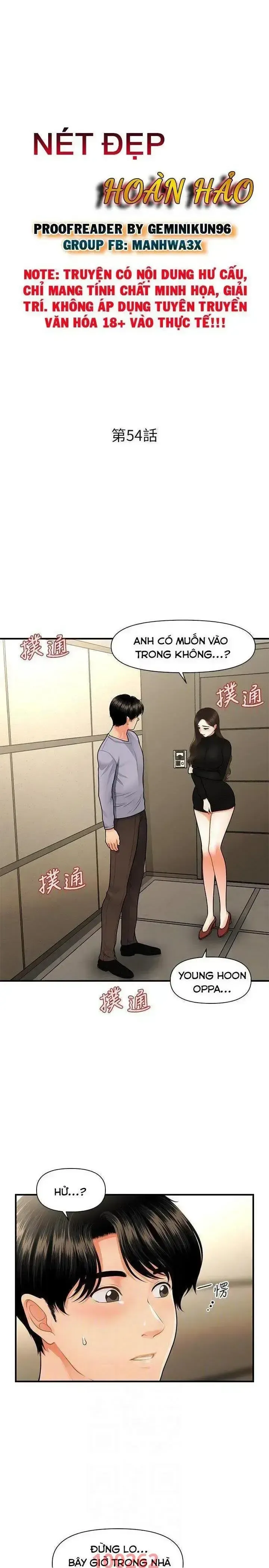 đọc truyện Này Anh Đẹp Trai Chương 84 ảnh 2 tại Giả Dược