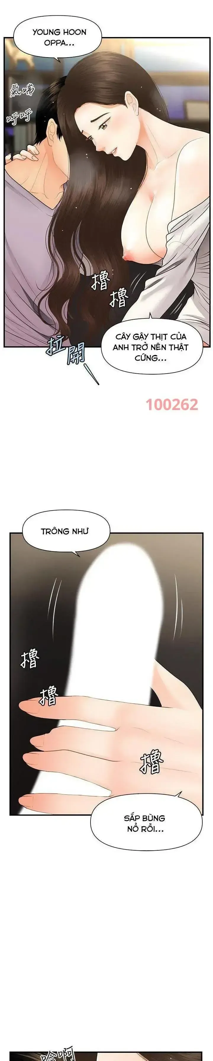 đọc truyện Này Anh Đẹp Trai Chương 86 ảnh 13 tại Giả Dược