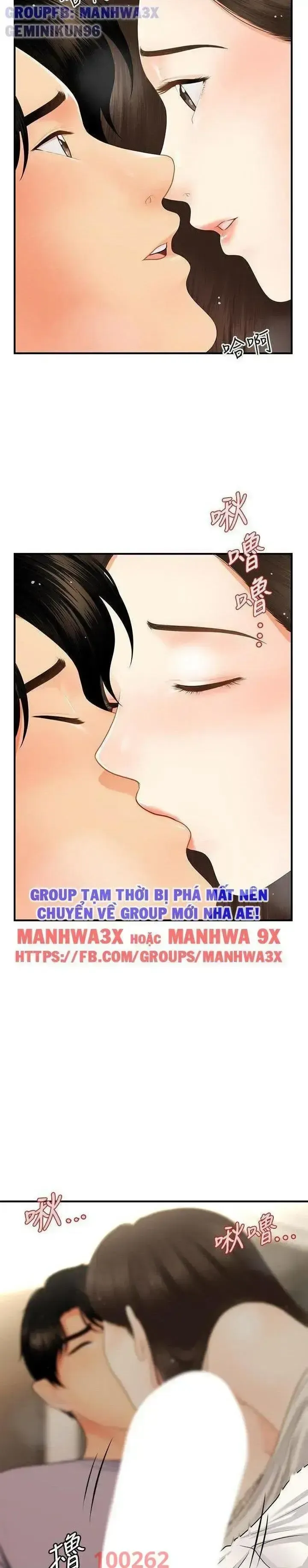 đọc truyện Này Anh Đẹp Trai Chương 86 ảnh 14 tại Giả Dược