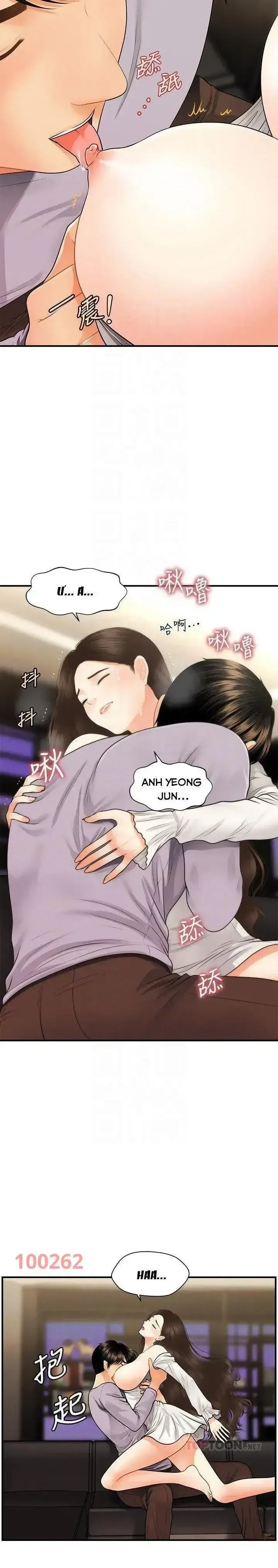 đọc truyện Này Anh Đẹp Trai Chương 86 ảnh 8 tại Giả Dược
