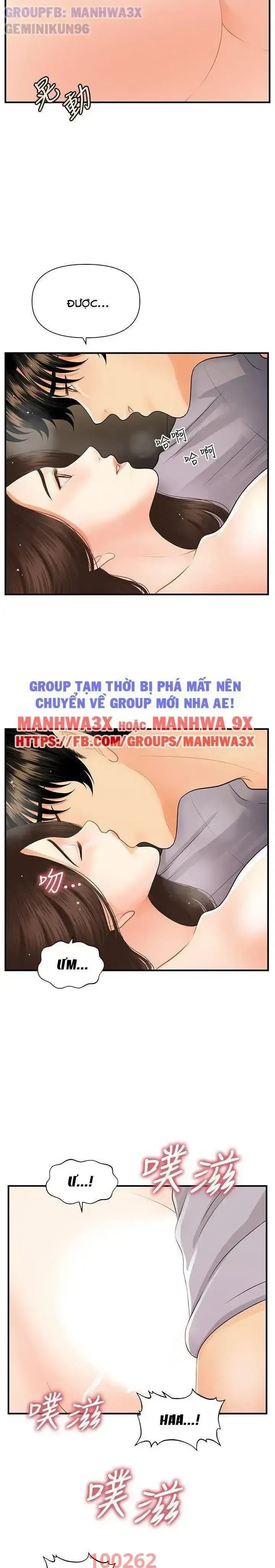 đọc truyện Này Anh Đẹp Trai Chương 87 ảnh 14 tại Giả Dược