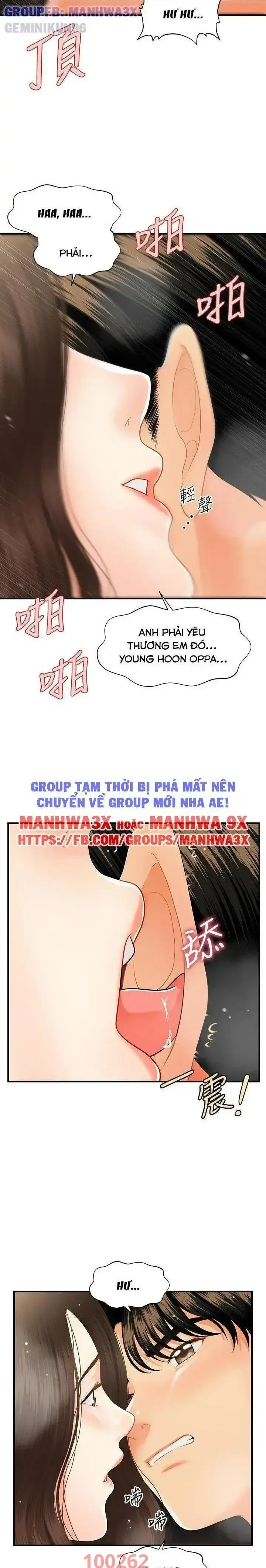 đọc truyện Này Anh Đẹp Trai Chương 87 ảnh 22 tại Giả Dược