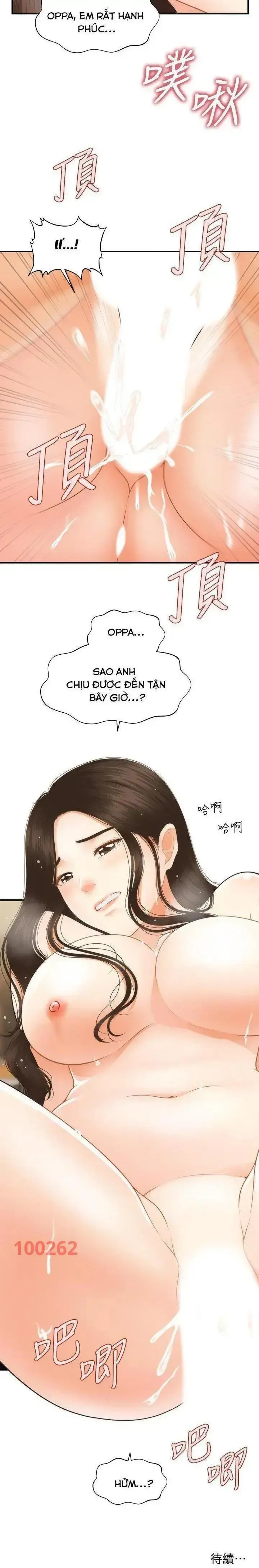 đọc truyện Này Anh Đẹp Trai Chương 87 ảnh 28 tại Giả Dược
