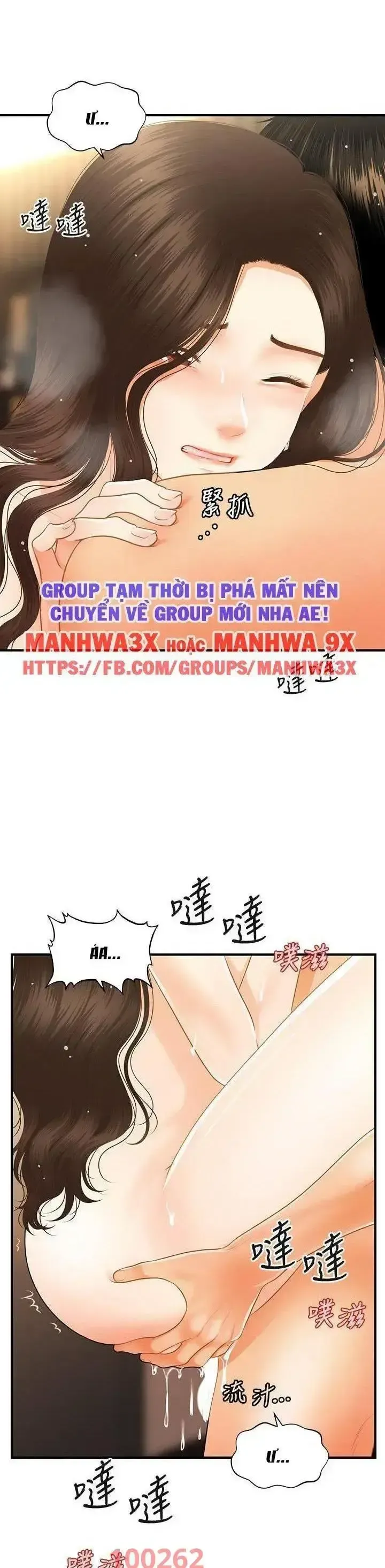 đọc truyện Này Anh Đẹp Trai Chương 88 ảnh 18 tại Giả Dược