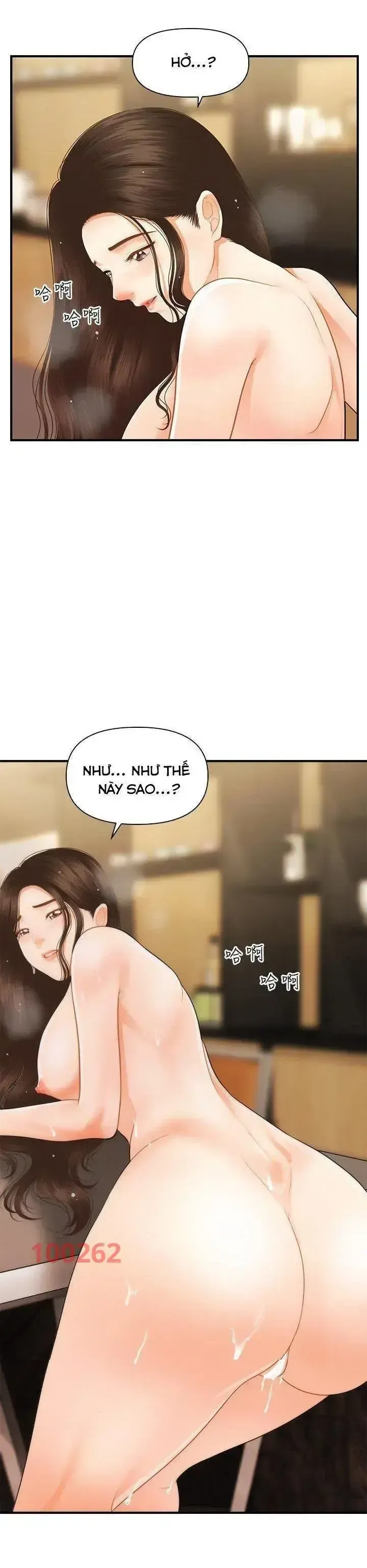 đọc truyện Này Anh Đẹp Trai Chương 88 ảnh 20 tại Giả Dược