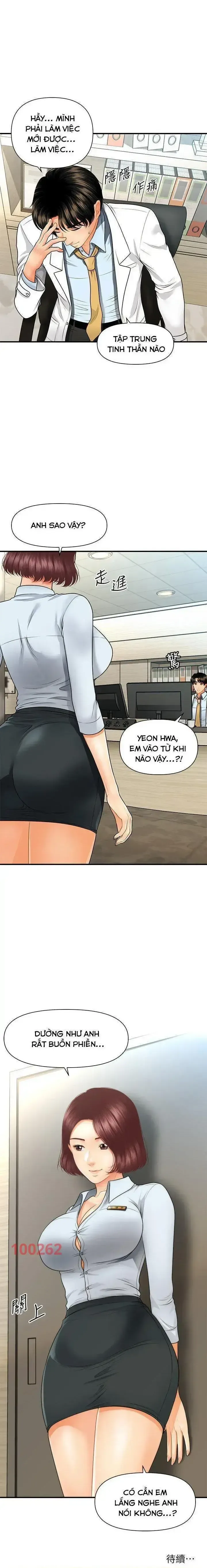 đọc truyện Này Anh Đẹp Trai Chương 90 ảnh 24 tại Giả Dược