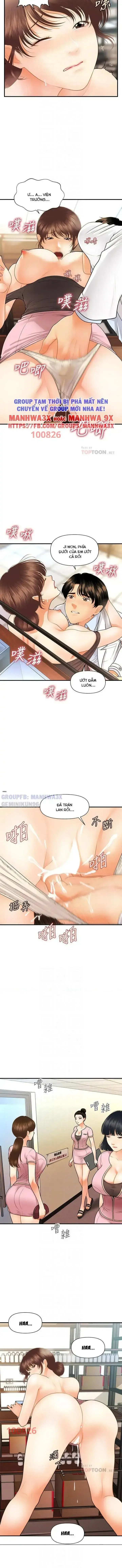 đọc truyện Này Anh Đẹp Trai Chương 92 ảnh 2 tại Giả Dược