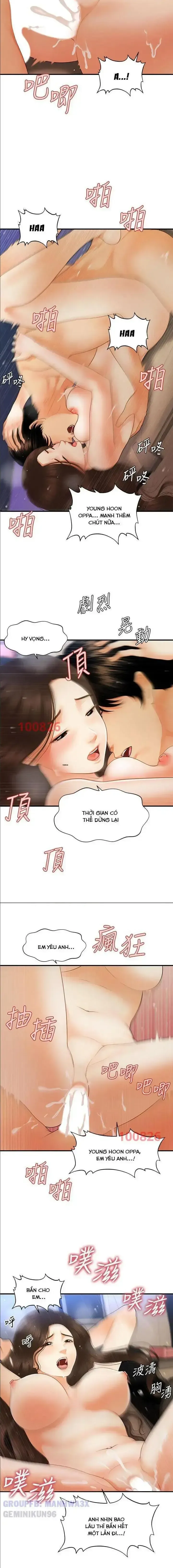 đọc truyện Này Anh Đẹp Trai Chương 95 ảnh 6 tại Giả Dược