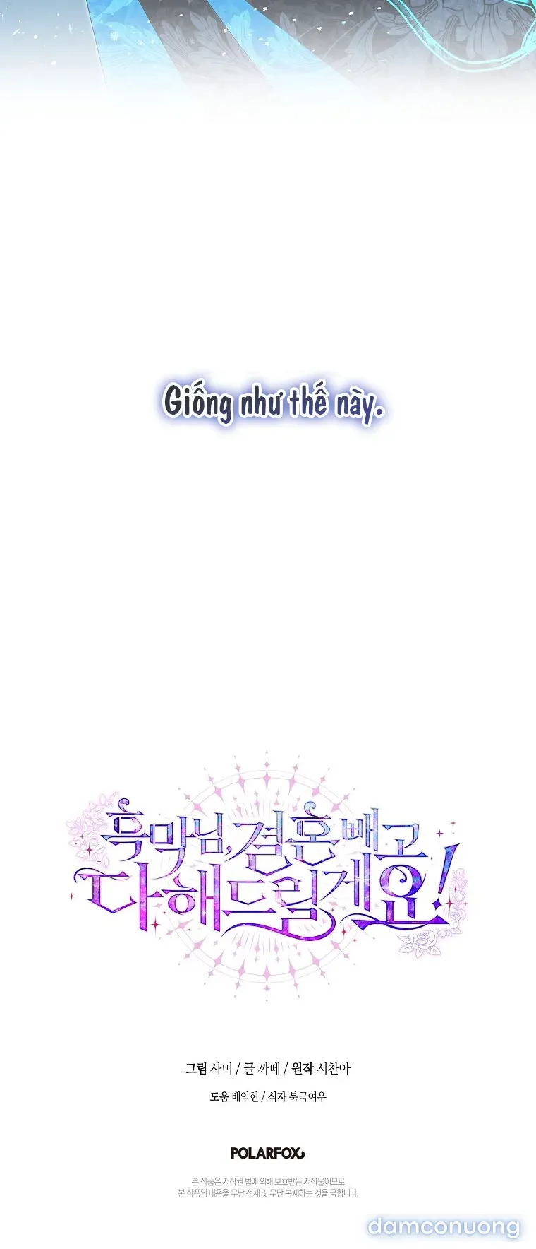 đọc truyện Này Boss Phản Diện, Tôi Có Thể Làm Mọi Thứ Trừ Cưới Ngài Chương 2 ảnh 85 tại Thiên Thai Truyện