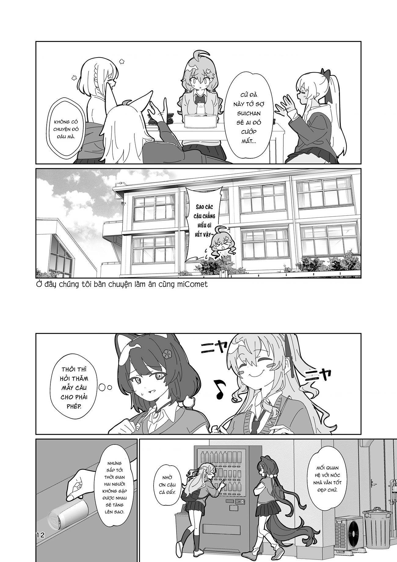 đọc truyện Nè Suichan, Hãy Chạm Vào Mình Đi? Chương 1 ảnh 13 tại Thiên Thai Truyện