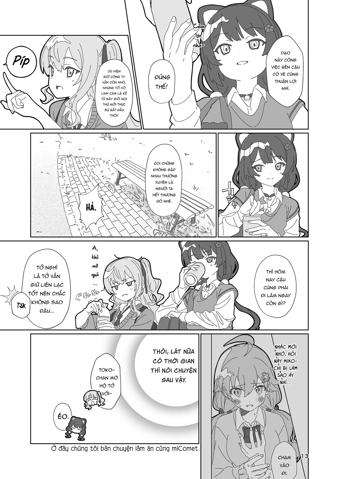 đọc truyện Nè Suichan, Hãy Chạm Vào Mình Đi? Chương 1 ảnh 14 tại Thiên Thai Truyện