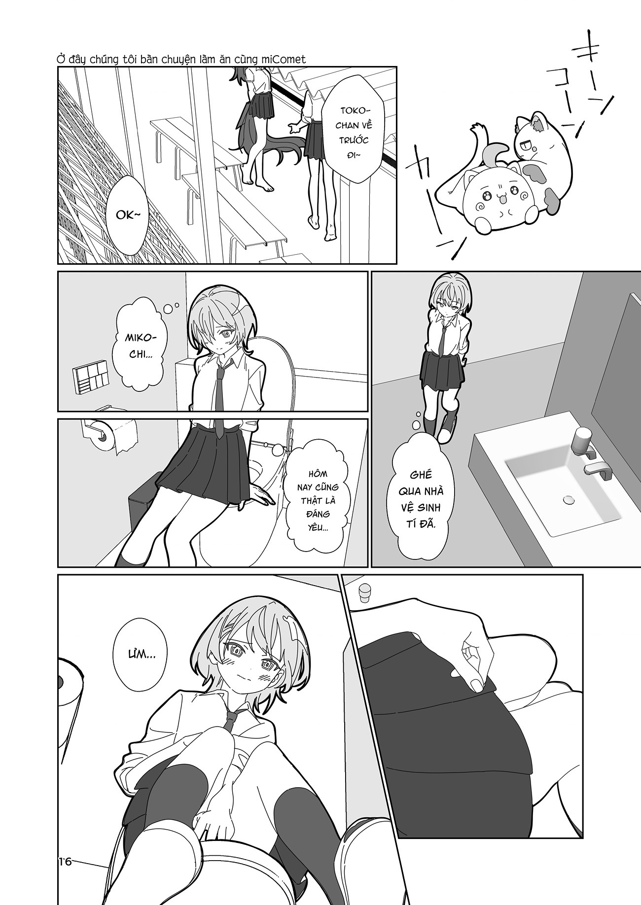 đọc truyện Nè Suichan, Hãy Chạm Vào Mình Đi? Chương 1 ảnh 17 tại Thiên Thai Truyện