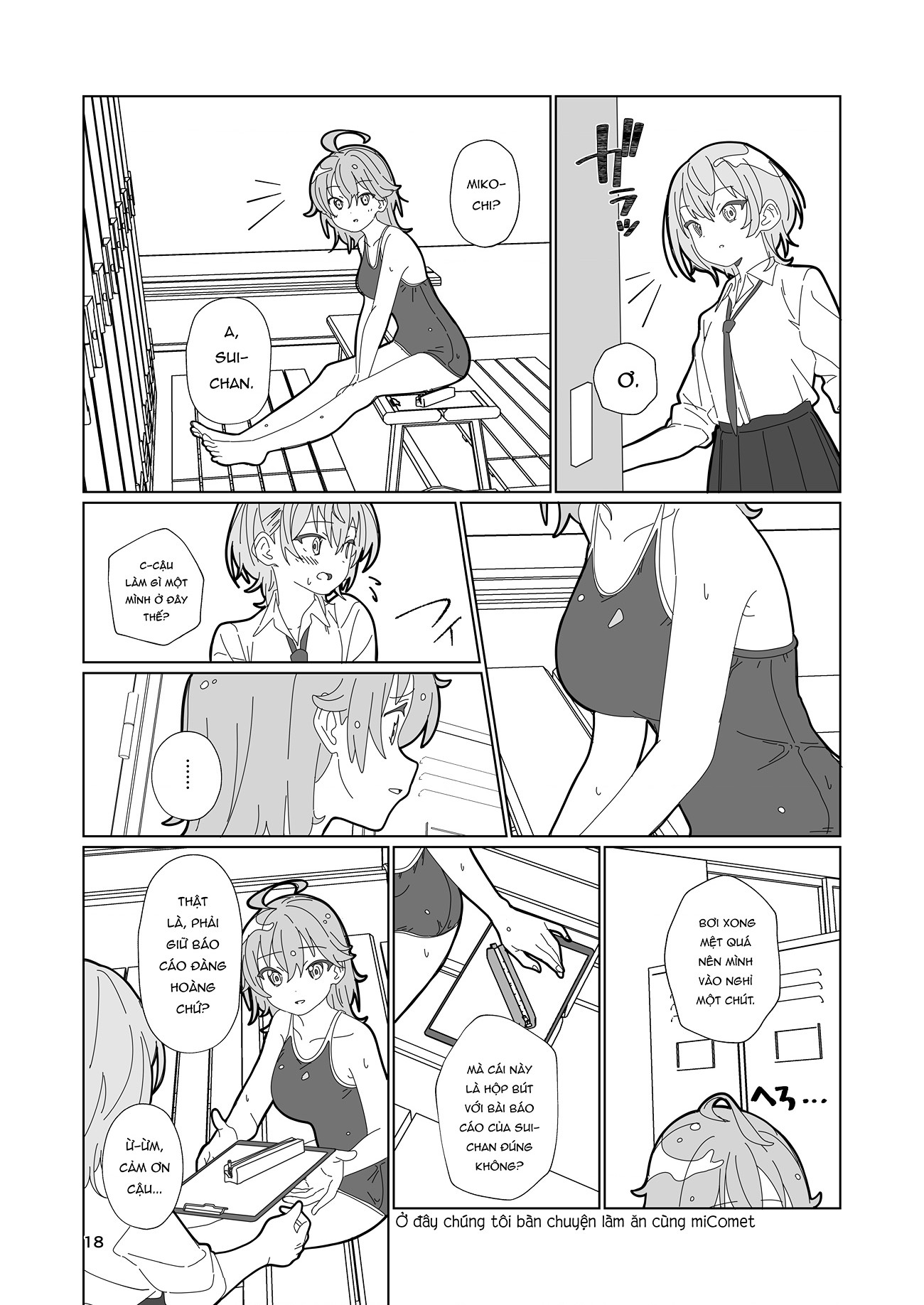 đọc truyện Nè Suichan, Hãy Chạm Vào Mình Đi? Chương 1 ảnh 19 tại Thiên Thai Truyện