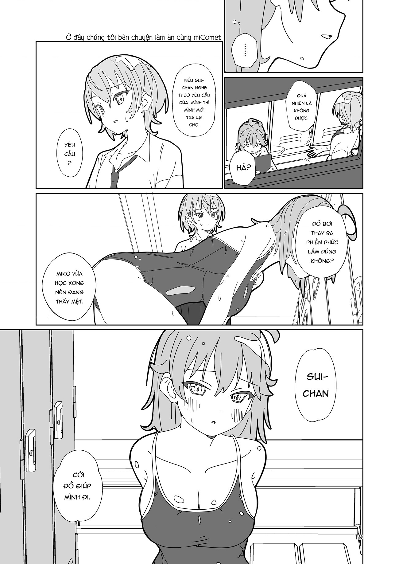 đọc truyện Nè Suichan, Hãy Chạm Vào Mình Đi? Chương 1 ảnh 20 tại Thiên Thai Truyện