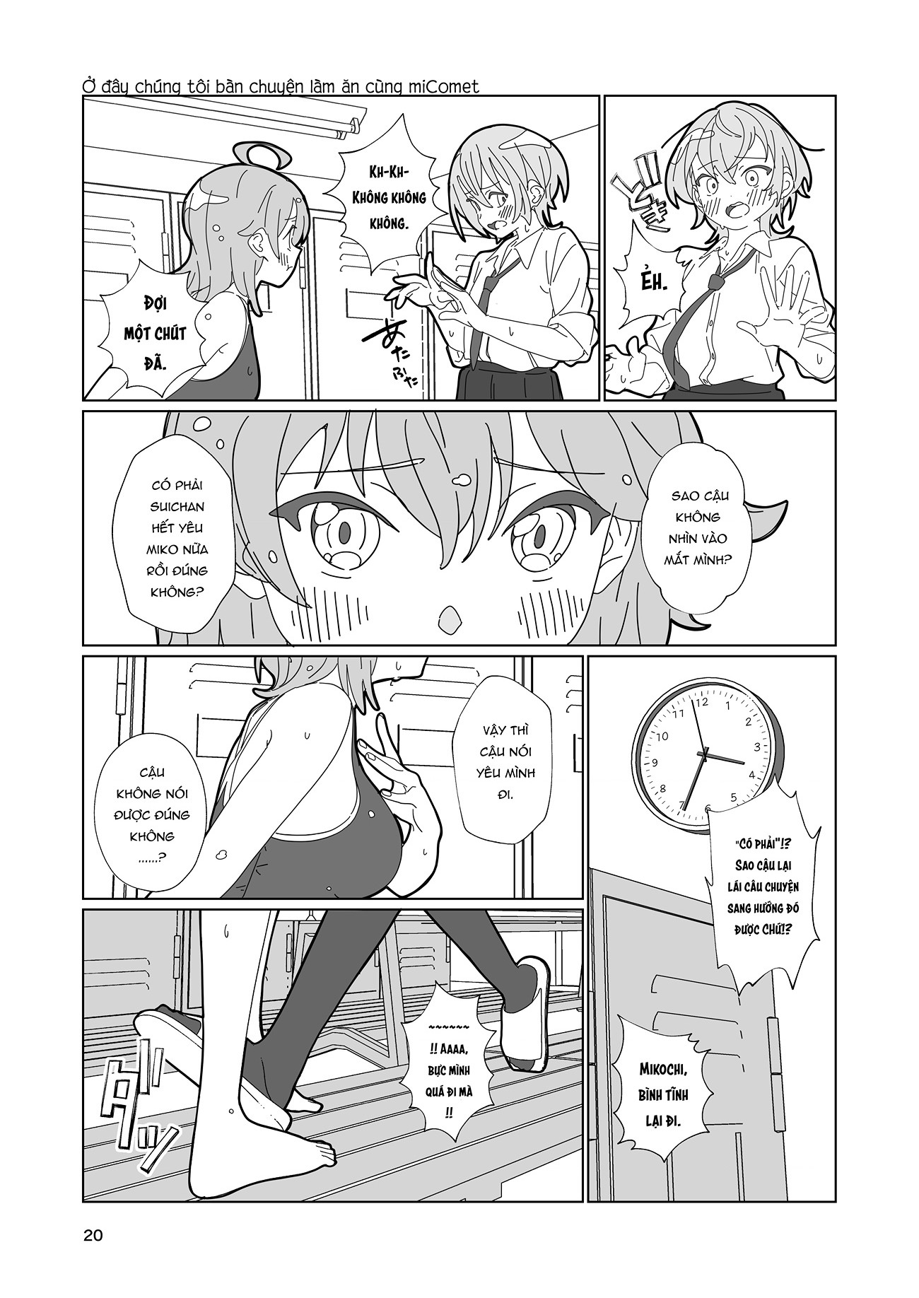 đọc truyện Nè Suichan, Hãy Chạm Vào Mình Đi? Chương 1 ảnh 21 tại Thiên Thai Truyện