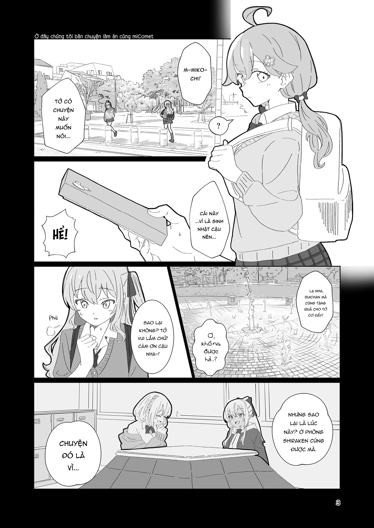 đọc truyện Nè Suichan, Hãy Chạm Vào Mình Đi? Chương 1 ảnh 4 tại Thiên Thai Truyện