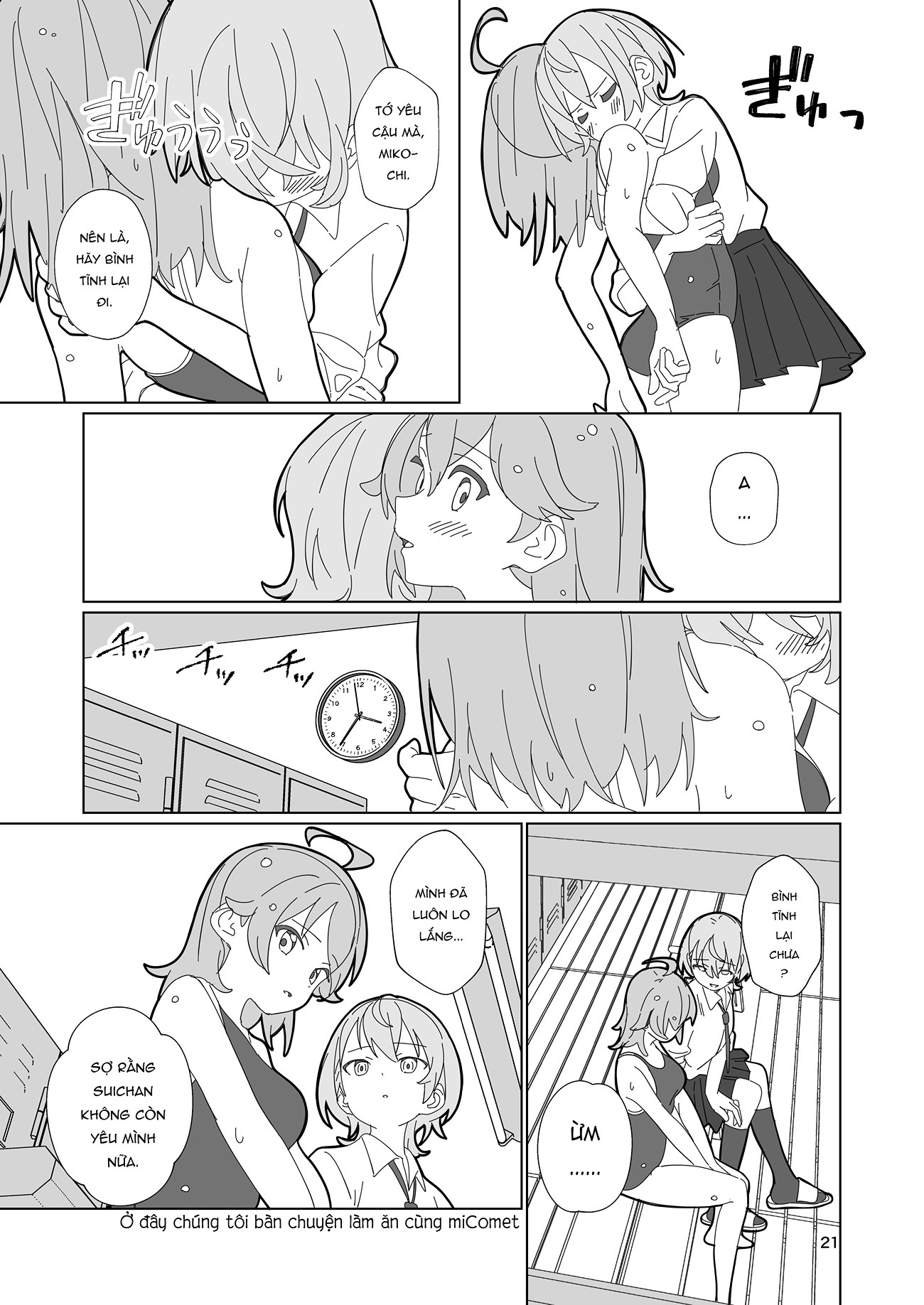 đọc truyện Nè Suichan, Hãy Chạm Vào Mình Đi? Chương 1 ảnh 22 tại Thiên Thai Truyện