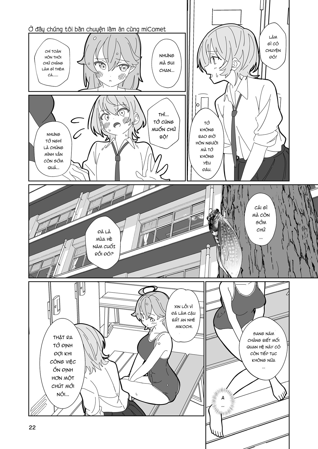 đọc truyện Nè Suichan, Hãy Chạm Vào Mình Đi? Chương 1 ảnh 23 tại Thiên Thai Truyện