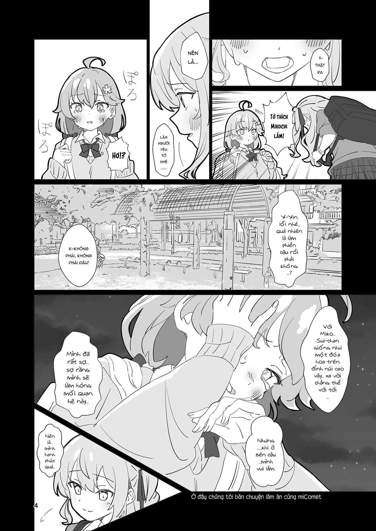 đọc truyện Nè Suichan, Hãy Chạm Vào Mình Đi? Chương 1 ảnh 5 tại Thiên Thai Truyện