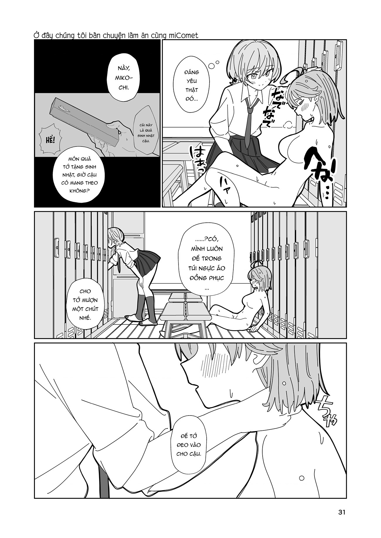 đọc truyện Nè Suichan, Hãy Chạm Vào Mình Đi? Chương 1 ảnh 32 tại Thiên Thai Truyện