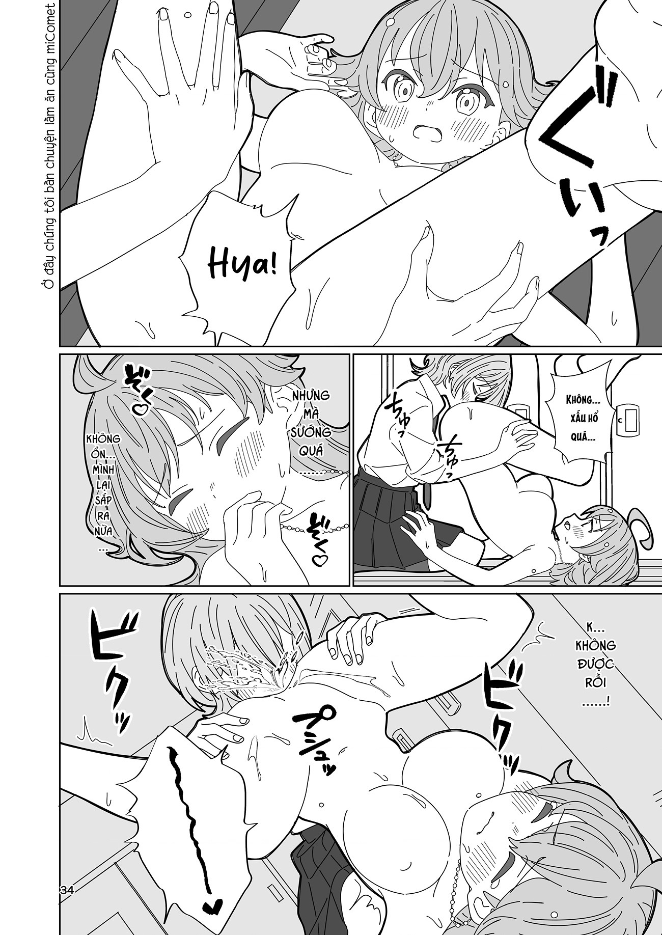 đọc truyện Nè Suichan, Hãy Chạm Vào Mình Đi? Chương 1 ảnh 35 tại Thiên Thai Truyện