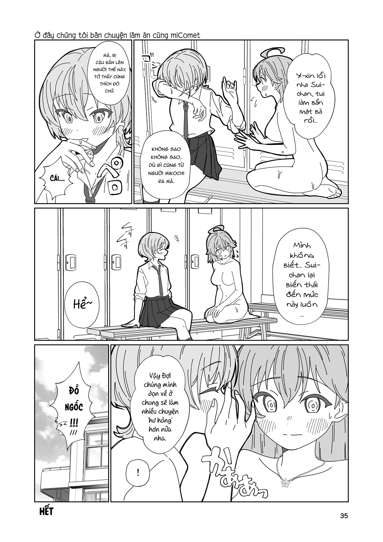 đọc truyện Nè Suichan, Hãy Chạm Vào Mình Đi? Chương 1 ảnh 36 tại Thiên Thai Truyện