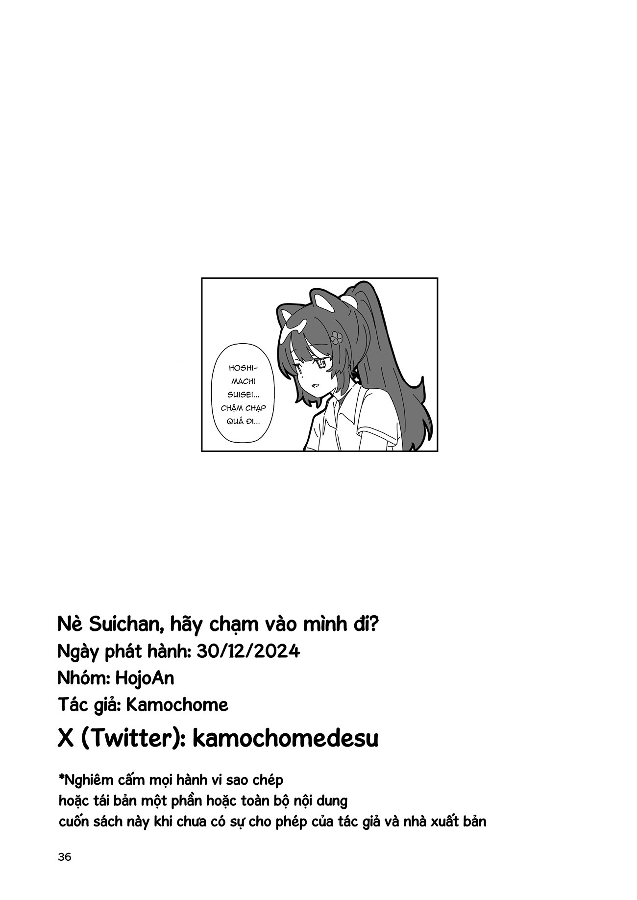 đọc truyện Nè Suichan, Hãy Chạm Vào Mình Đi? Chương 1 ảnh 37 tại Thiên Thai Truyện