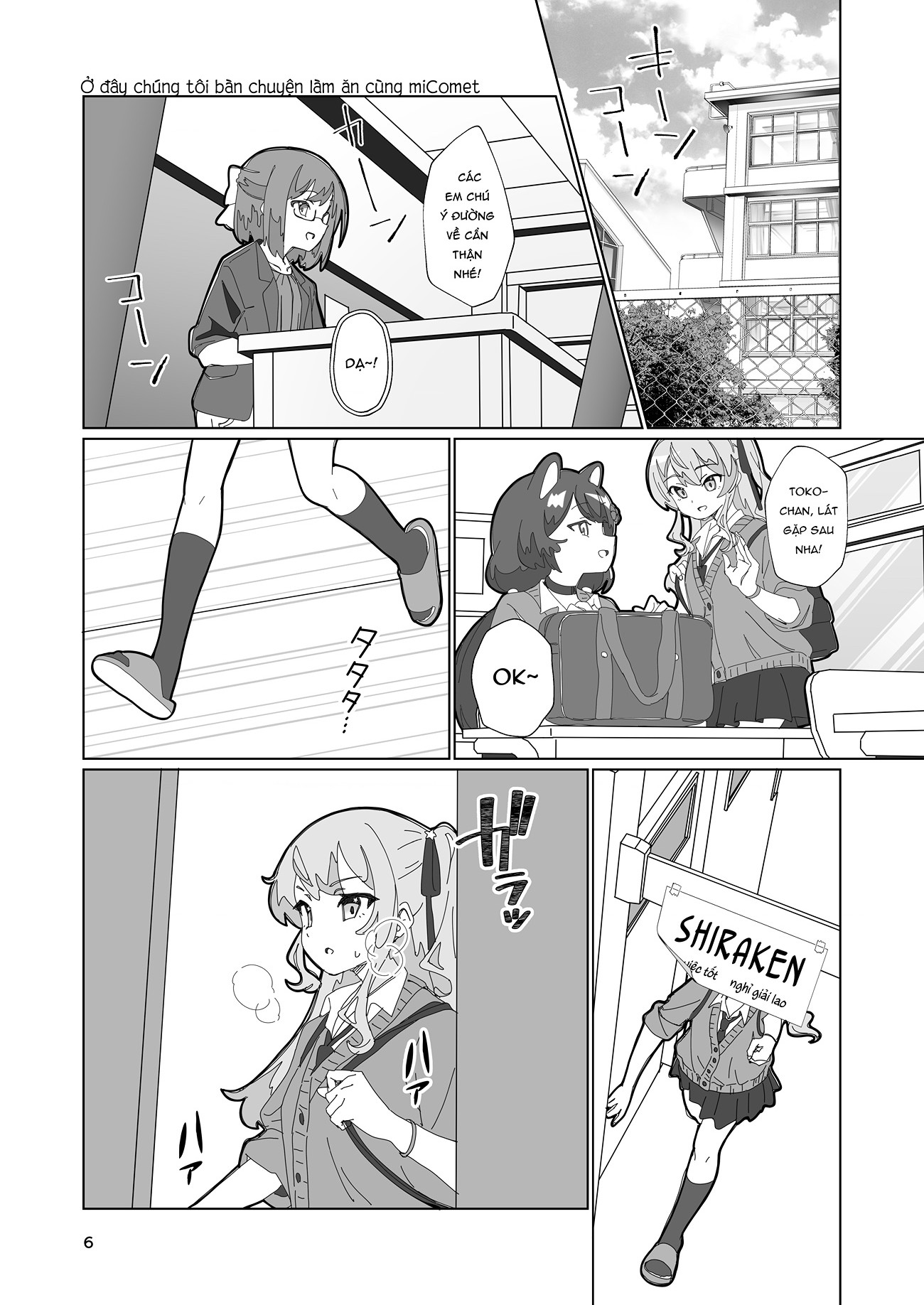 đọc truyện Nè Suichan, Hãy Chạm Vào Mình Đi? Chương 1 ảnh 7 tại Thiên Thai Truyện