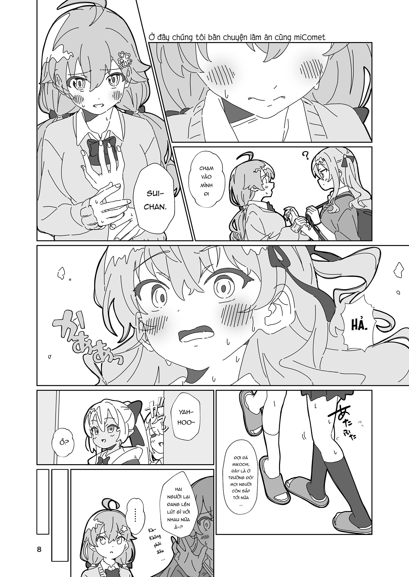 đọc truyện Nè Suichan, Hãy Chạm Vào Mình Đi? Chương 1 ảnh 9 tại Thiên Thai Truyện