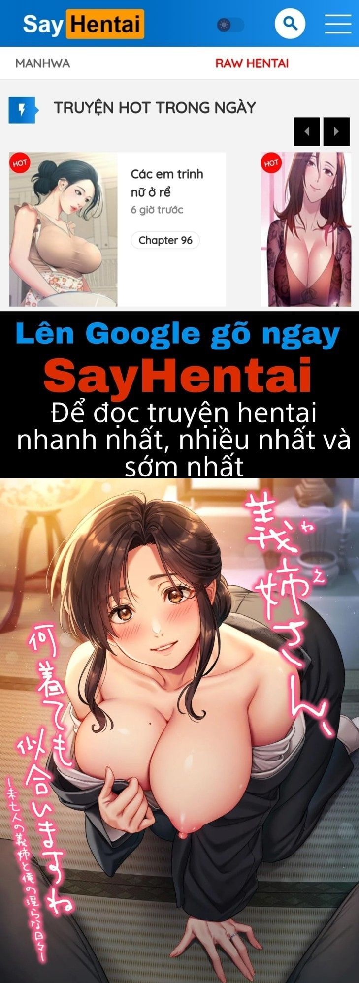 đọc truyện Nee-san, Nani Kite Mo Niaimasu Ne -miboujin No Gishi To Ore No Midara Na Hibi Chương 1 ảnh 1 tại Truyện Dạ Ký