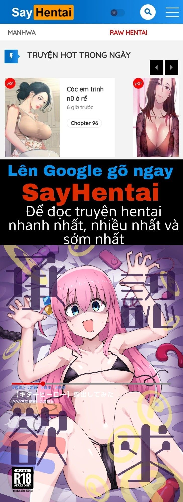 đọc truyện Need For Clout Oneshot ảnh 1 tại Giả Dược