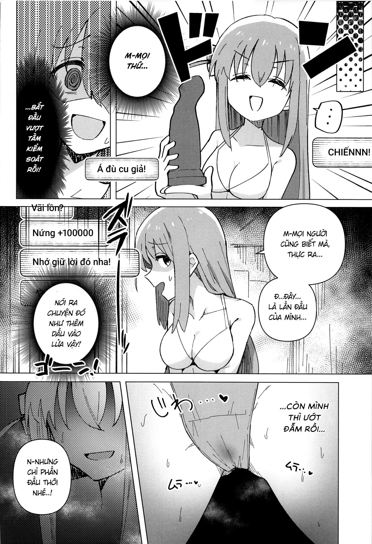 đọc truyện Need For Clout Oneshot ảnh 15 tại Giả Dược