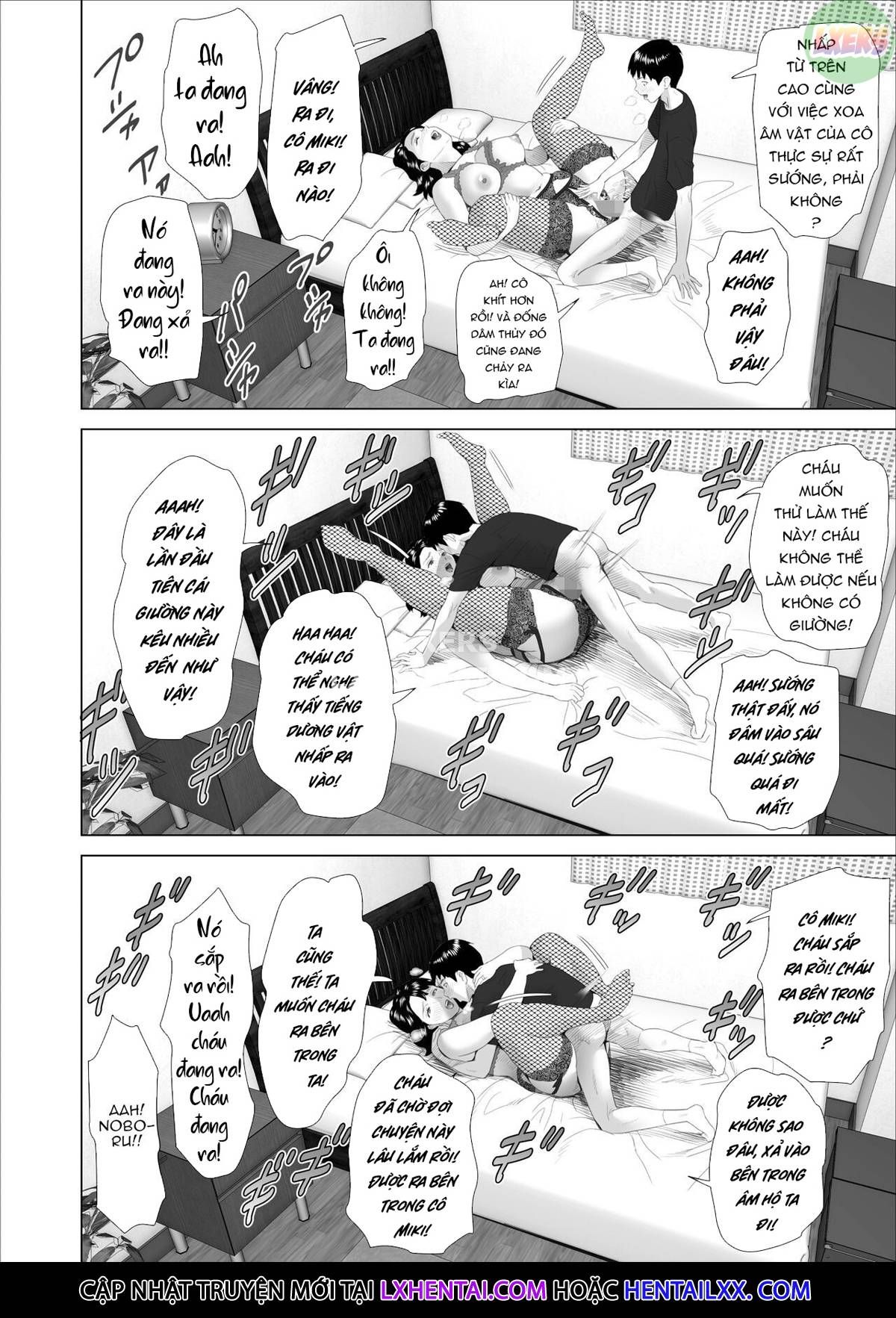 đọc truyện Neighborhood Seduction This Is What Happened With The Mother Next Door Chương 3 ảnh 44 tại Giả Dược