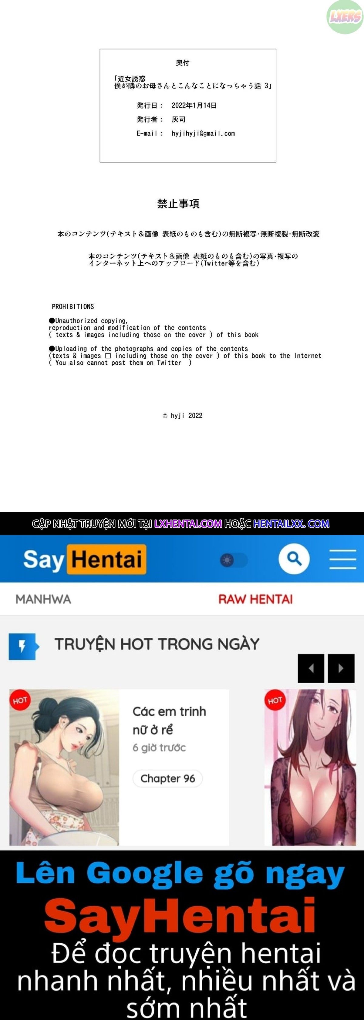 đọc truyện Neighborhood Seduction This Is What Happened With The Mother Next Door Chương 3 ảnh 59 tại Giả Dược
