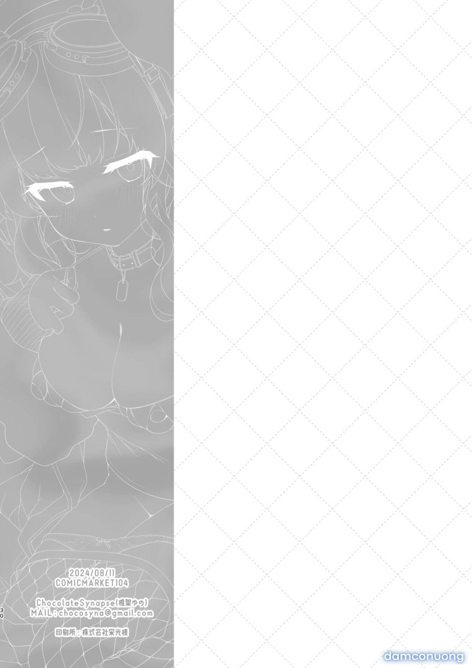 đọc truyện Nekozuka Hibiki Hôm Nay Cũng Không Thể Từ Chối. Chương 0 ảnh 29 tại Thiên Thai Truyện