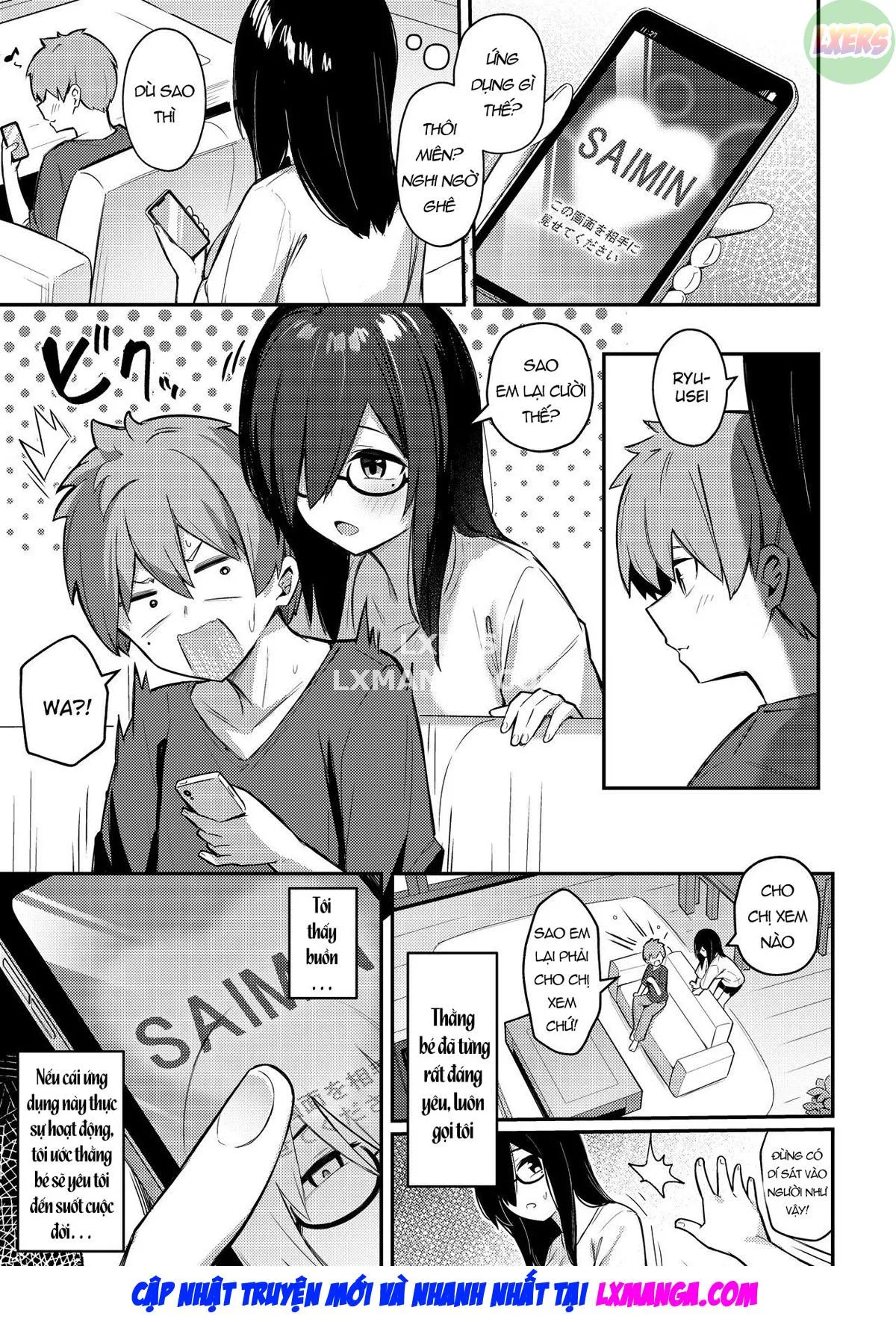 Nekura Kyonyuu no Onee-chan wa, Saiminshite de mo Otouto Chinpo o Netoritai - Oneshot