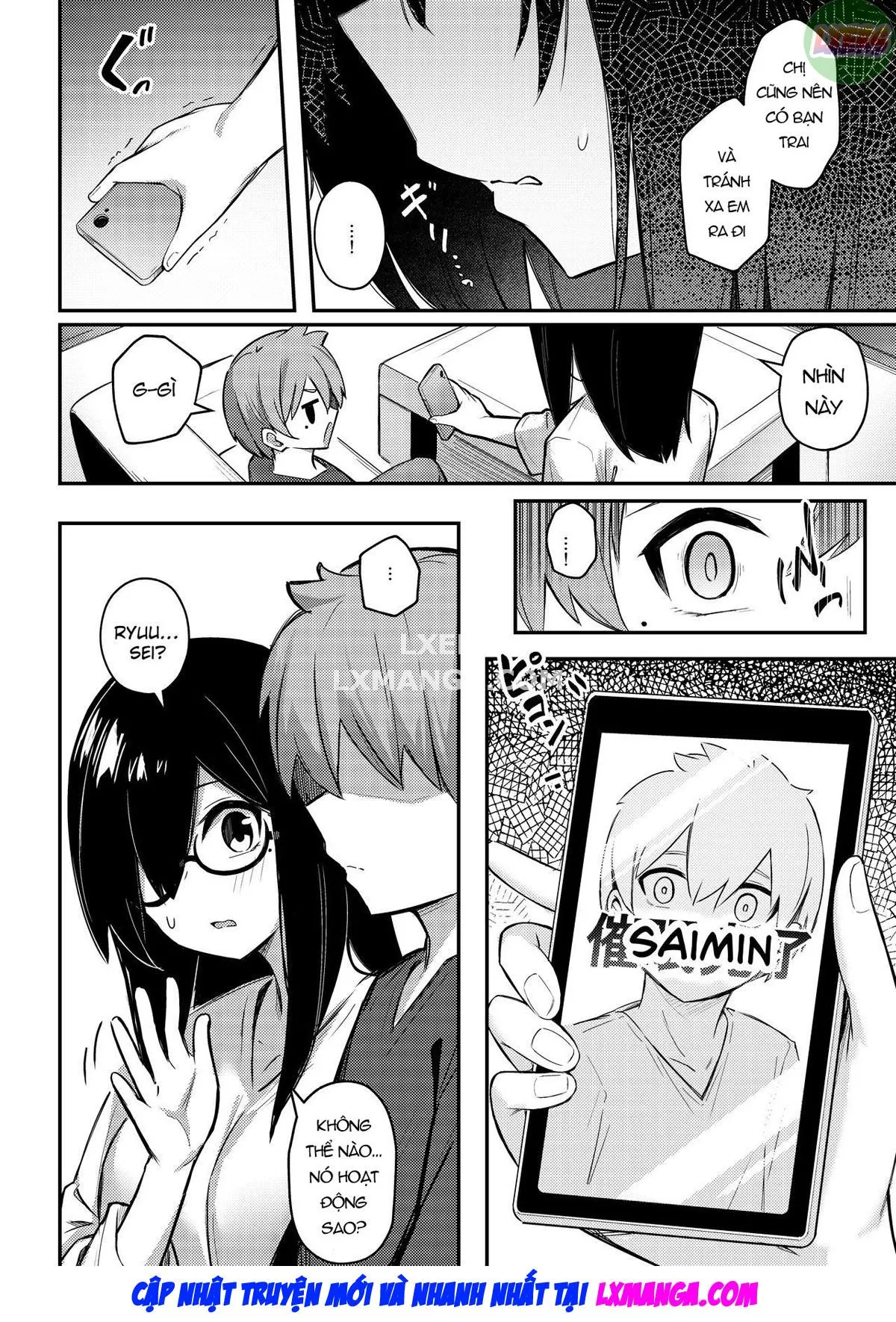 Nekura Kyonyuu no Onee-chan wa, Saiminshite de mo Otouto Chinpo o Netoritai - Oneshot