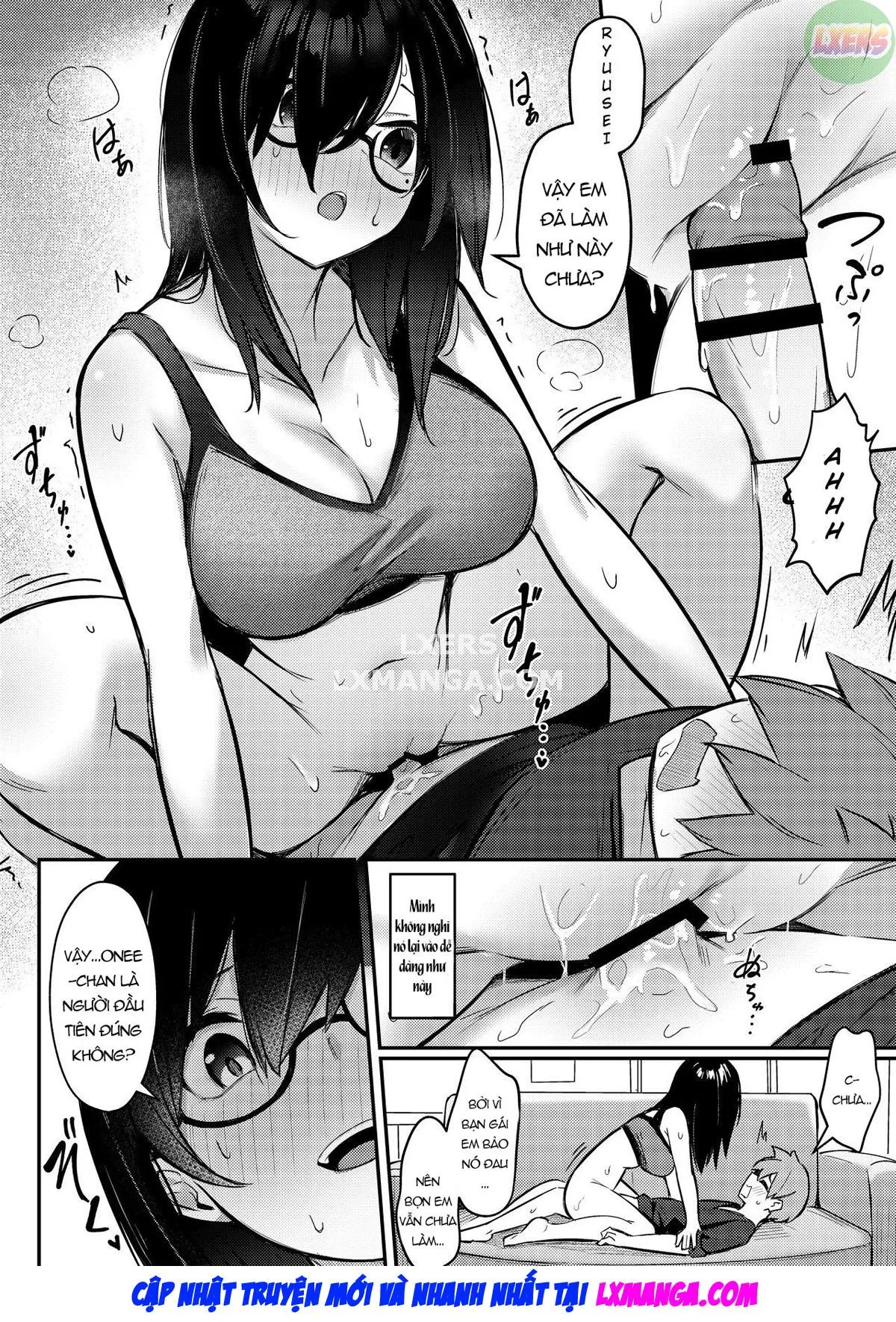 Nekura Kyonyuu no Onee-chan wa, Saiminshite de mo Otouto Chinpo o Netoritai - Oneshot