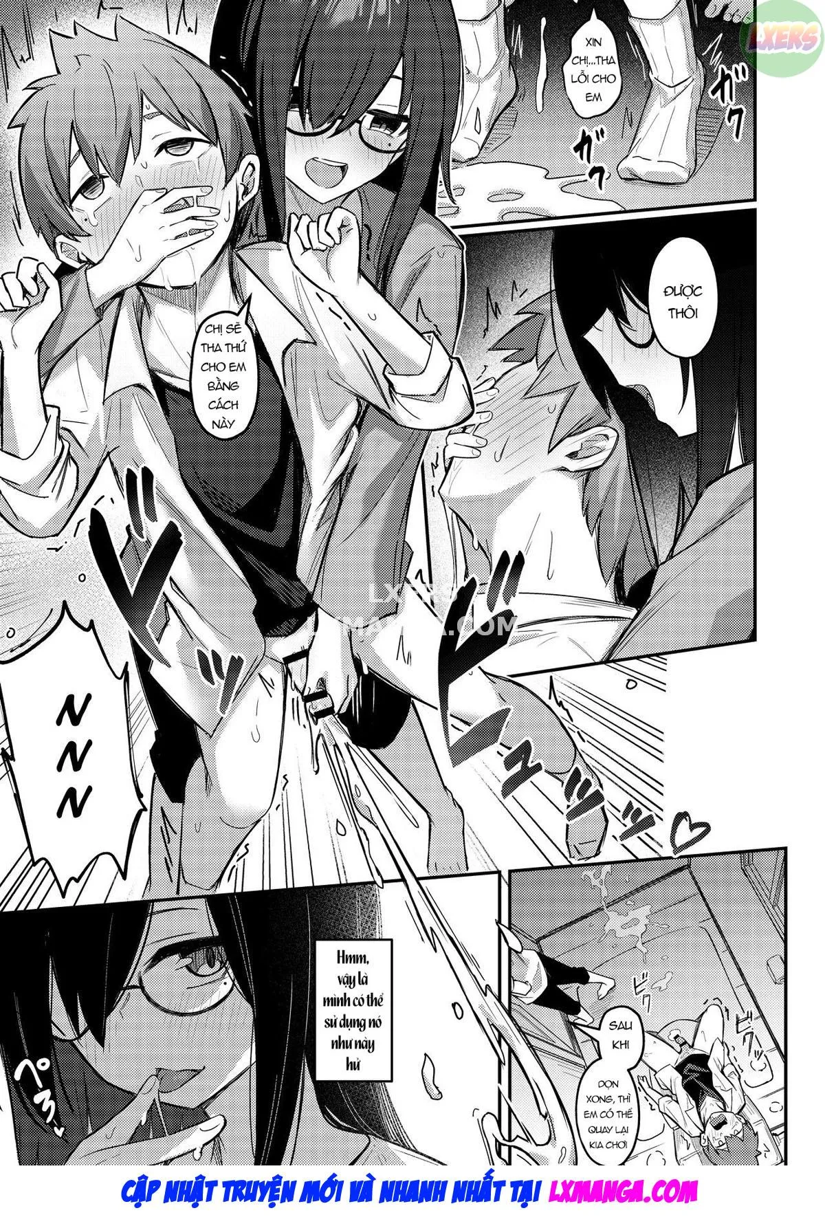 Nekura Kyonyuu no Onee-chan wa, Saiminshite de mo Otouto Chinpo o Netoritai - Oneshot