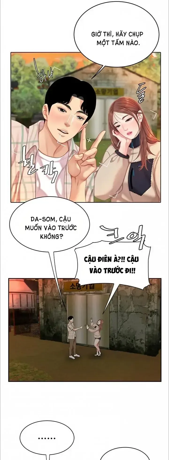 đọc truyện Nếm Mùi Lạc Thú Chương 1 ảnh 37 tại Giả Dược