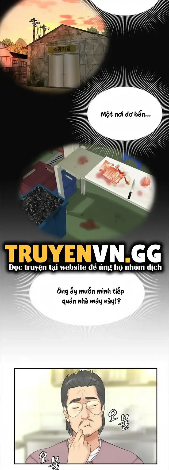 đọc truyện Nếm Mùi Lạc Thú Chương 1 ảnh 48 tại Giả Dược