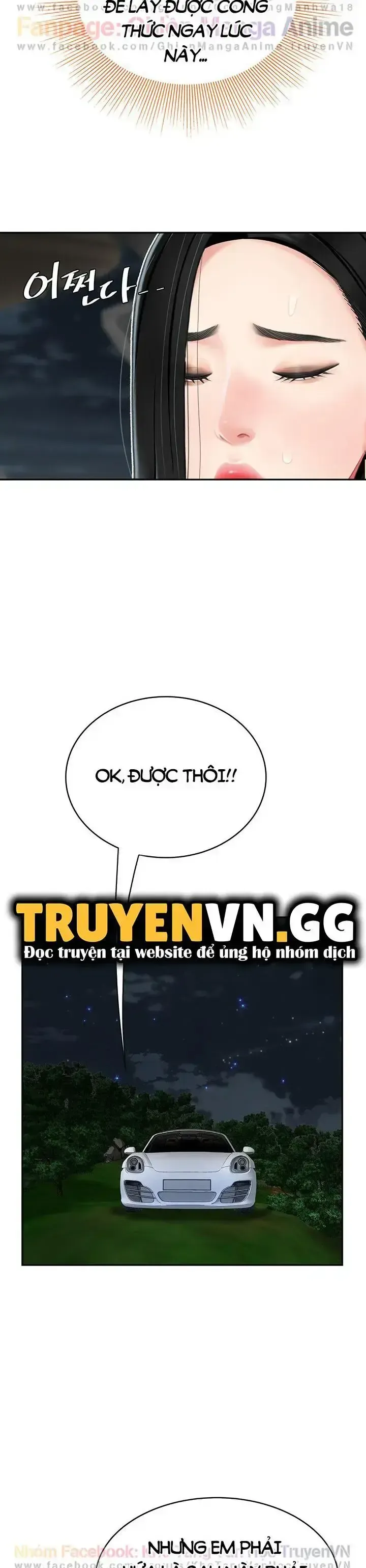 đọc truyện Nếm Mùi Lạc Thú Chương 11 ảnh 24 tại Giả Dược