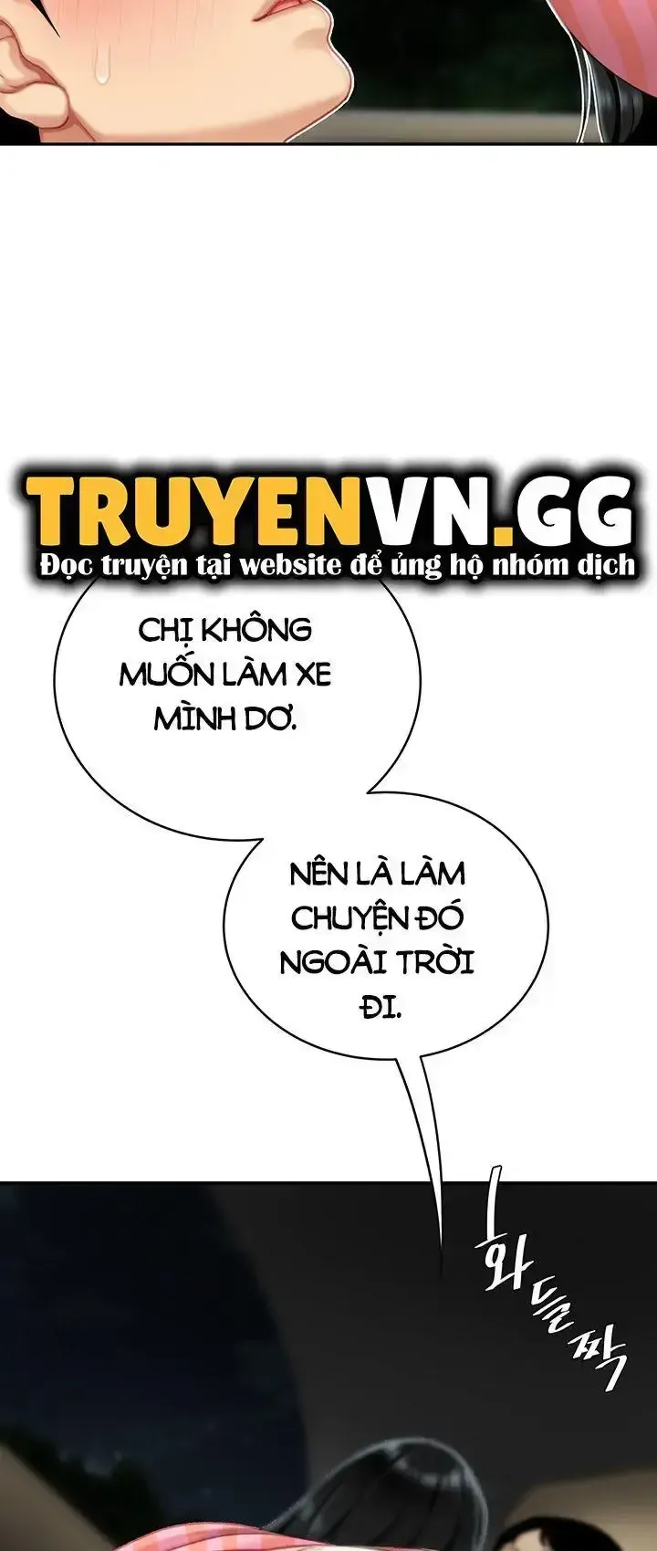 đọc truyện Nếm Mùi Lạc Thú Chương 11 ảnh 26 tại Giả Dược