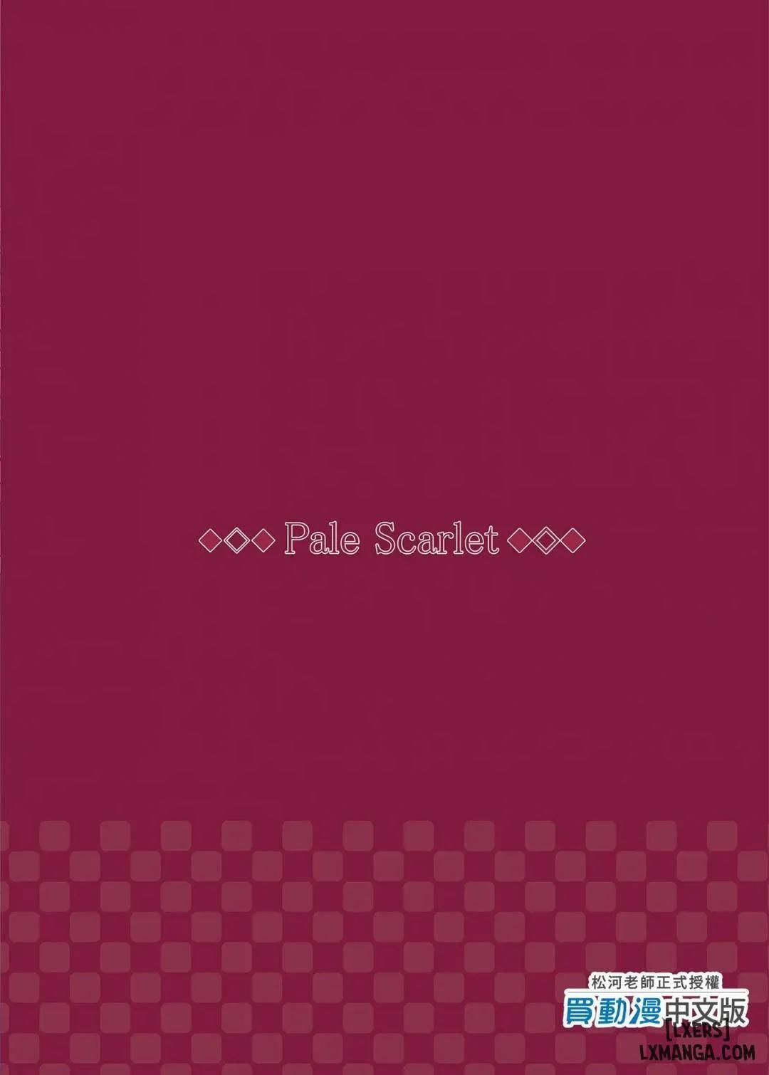 đọc truyện Nemuri Hime Wa Bitch Chương 2 ảnh 25 tại Thiên Thai Truyện