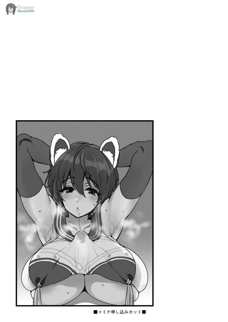 Nemurihimegoto Chương 0 page 29 - Giả Dược