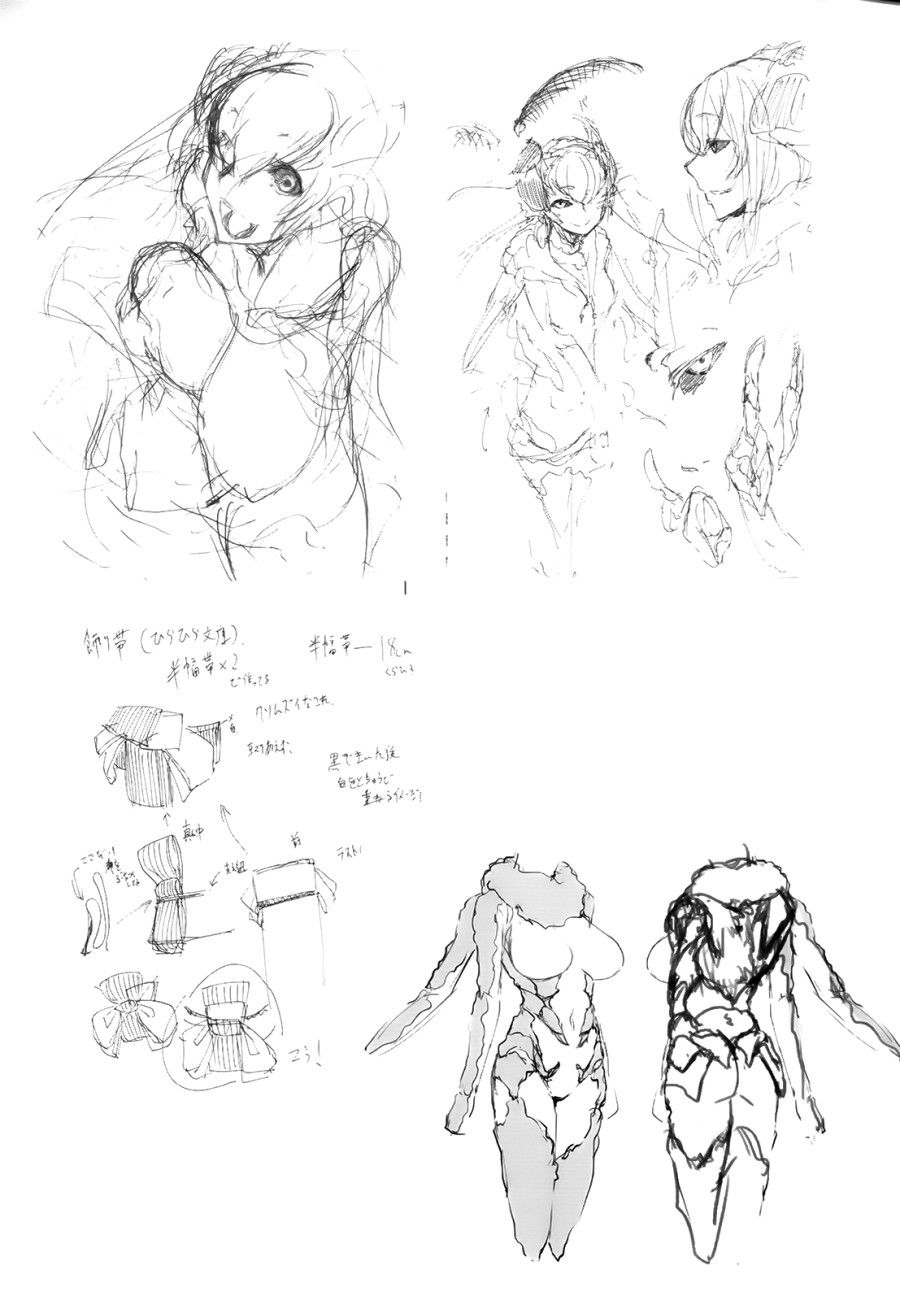 Nền Trắng Kí Ức Chương 1 page 40 - Giả Dược